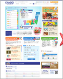 �S���g�b�v�y�[�W�@�摜
