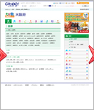 �G���A�ʃy�[�W 146�G���A�@�摜
