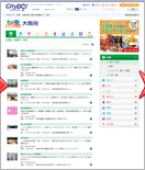 �Ǝ�ʃy�[�W 10�J�e�S���@�摜