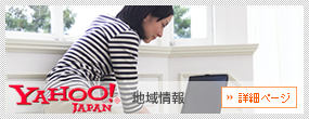 Yahoo!�n����