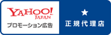 overture�I�����C���㗝�X