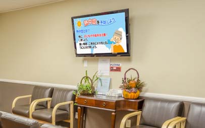 屋内横型1