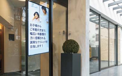 屋外縦型1