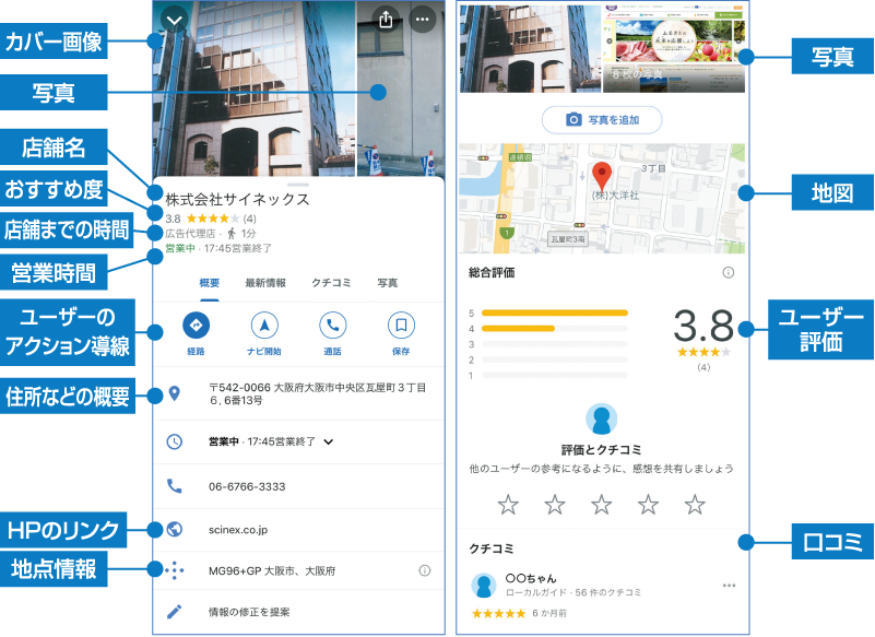 屋内横型1