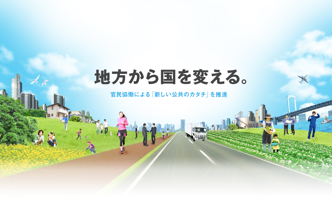 本サイトをご覧頂くには最新のFlash playerプラグインが必要です。 画面が表示されない、または正しく動作しない場合は、インストールされてないかバージョンが古いことが考えられます。最新のプレーヤーをダウンロードしてから本サイトをご覧いただくことをおすすめします。