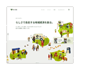 株式会社ナイン
