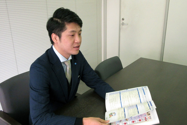 関西営業部 大阪支店