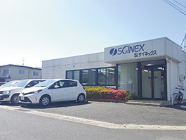 山陰支店