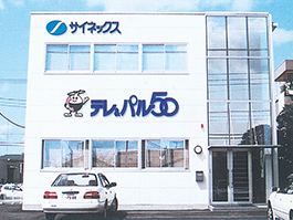 栃木支店