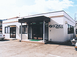 群馬支店