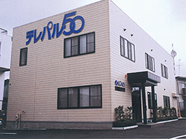 仙台支店