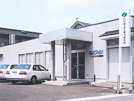 山形支店