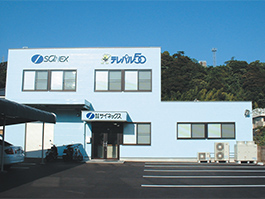 鹿児島支店