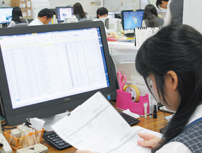 資材製品課