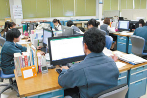 生産企画部