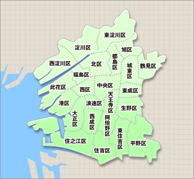 大阪市マップ