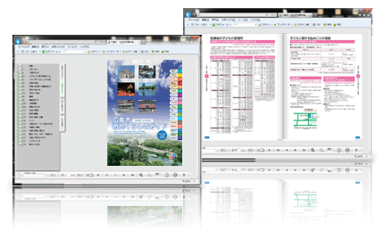 お住まいの地域に合わせて選択してください
