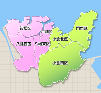 北九州市マップ