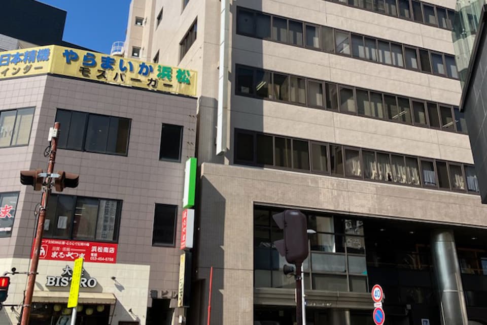 静岡支店