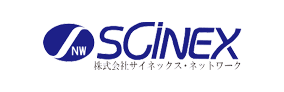 株式会社サイネックス・ネットワーク