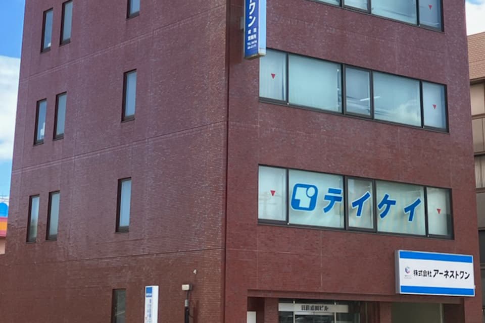 成田支店