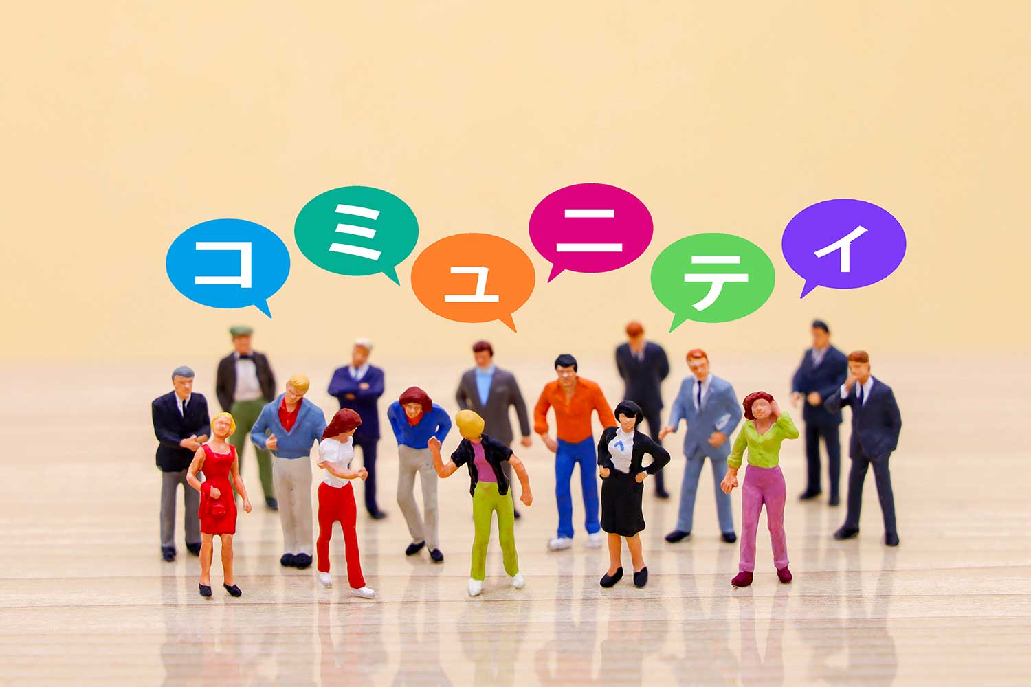 すべての住民へ公平かつ確実に情報が届けられる『わが街事典』