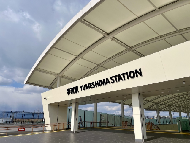 大阪万博から学ぶ！国際的な大規模イベント開催における留意点とは