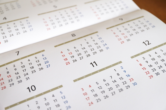 住民サービスを支える! 説得力と実現性を高めるための自治体の予算編成の流れとコツ