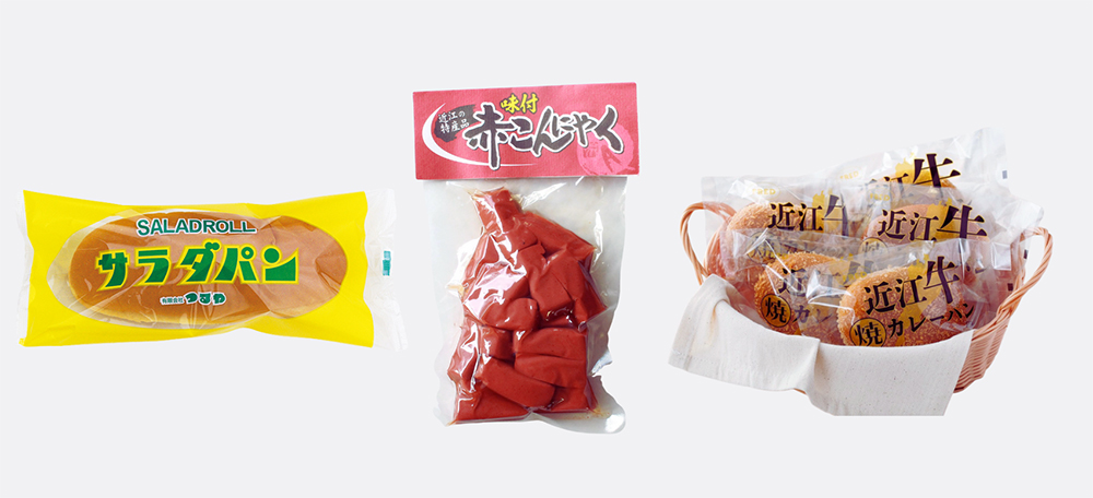 これって滋賀だったの！？という発見がいっぱい！滋賀県の魅力を全力で発信する「ここ滋賀」　