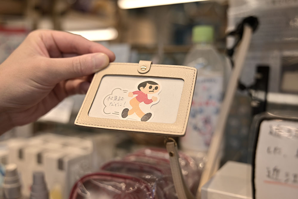 これって滋賀だったの！？という発見がいっぱい！滋賀県の魅力を全力で発信する「ここ滋賀」　