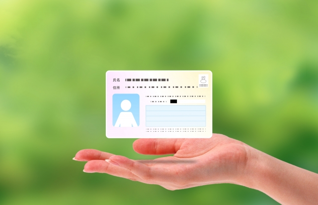 年度末・年度初めの業務負荷を軽減！転入・転出対応業務で進むDX化