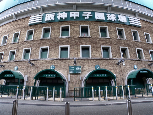 野球だけじゃない「甲子園」―多世代を巻き込み、地域を元気にするまちづくり戦略