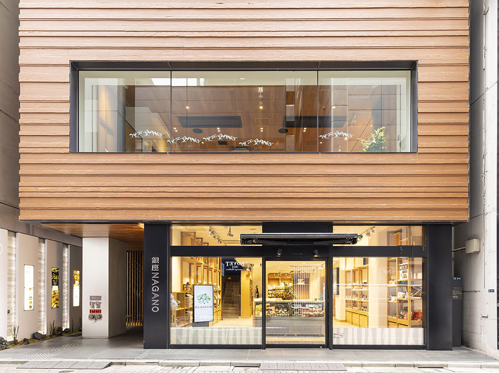 銀座ＮＡＧＡＮＯ外観