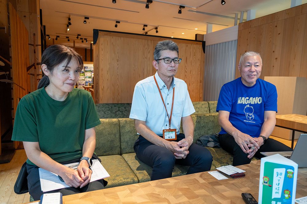 インタビューにお答えいただいた島田さん、保科さん、鈴木さん